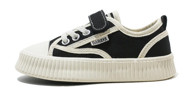 Jared Pojkar Casual Sneaker - Svart