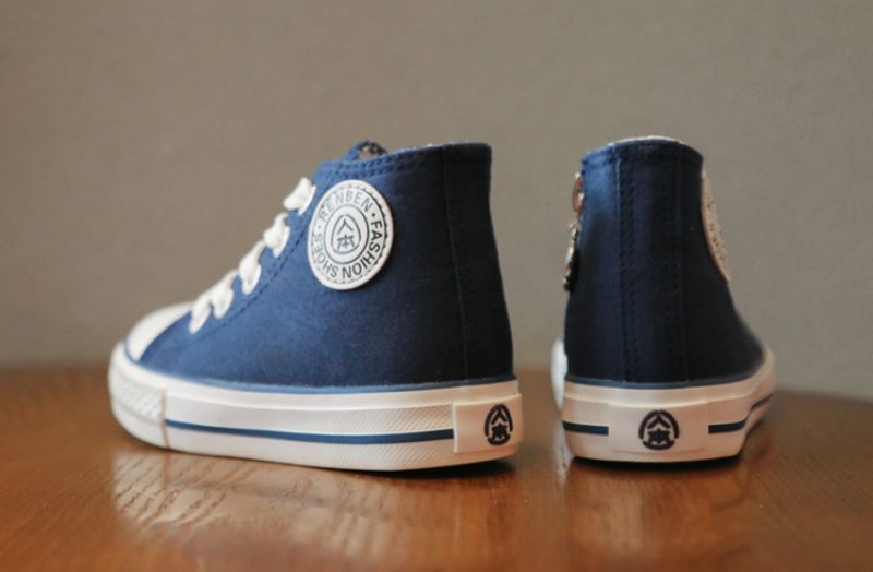 Jass Pojkar Höga Sneakers - Vit