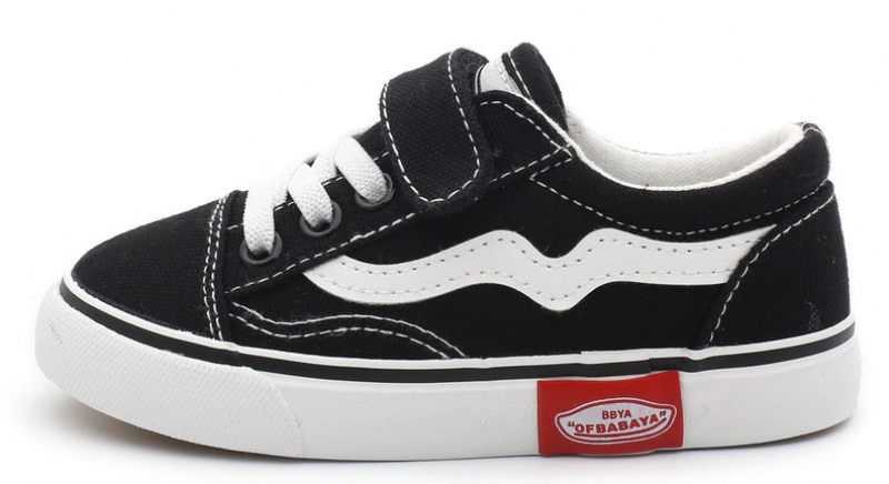Julio Pojkar Casual Sneaker - Gul