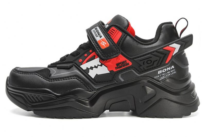 Jyler Fashion Sneaker För Pojkar - Grå