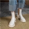 Beige kort plysch