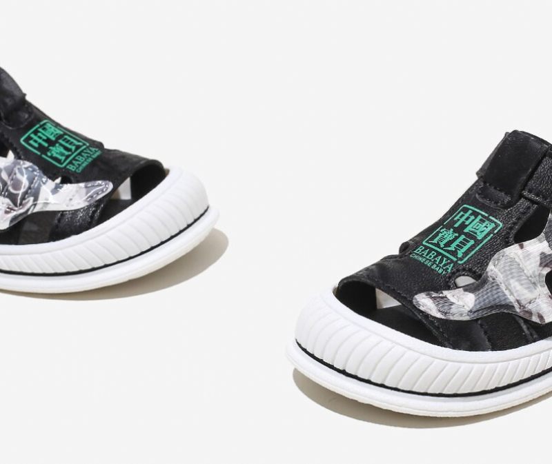 Kyle Baby Pojkar Mode Sandal - Svart