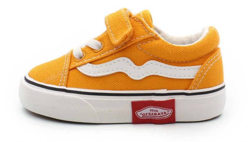 Leiner Fashion Sneaker För Pojkar - Gul