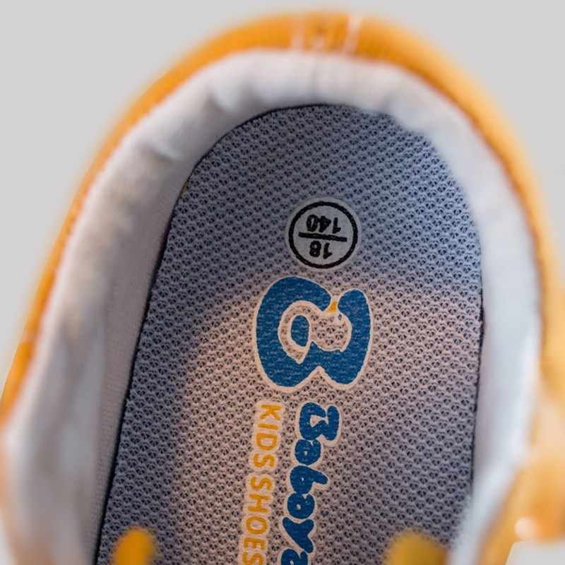 Leiner Fashion Sneaker För Pojkar - Gul