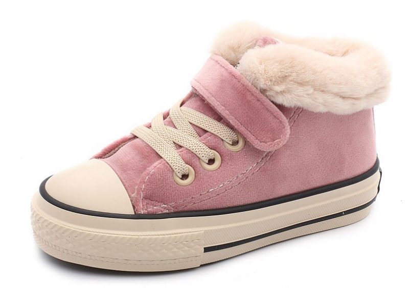 Leroy Unisex Warm Sneaker För Barn - Svart