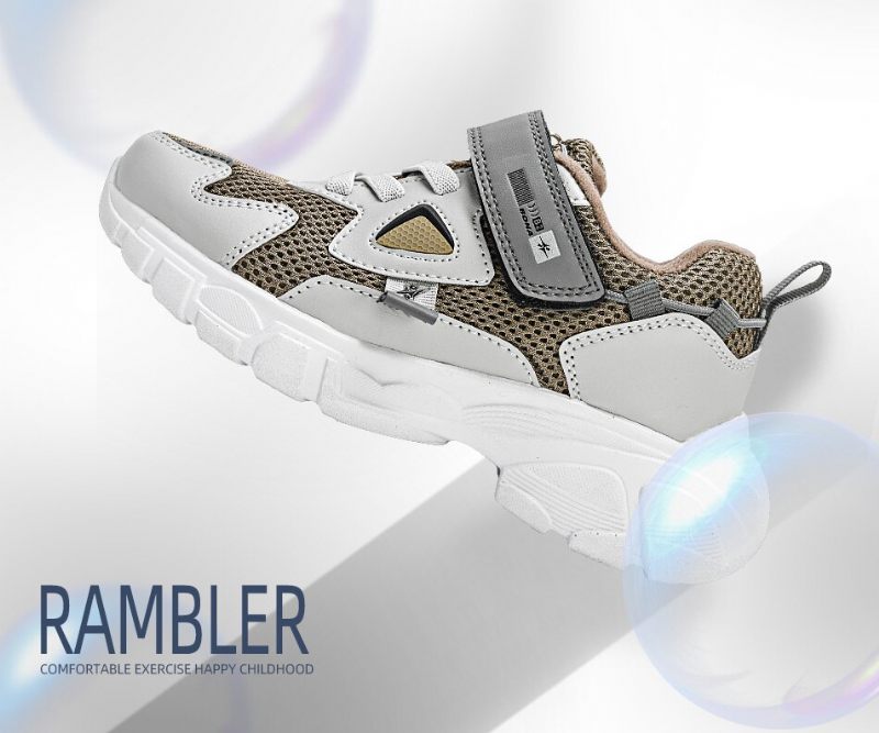 Lubu Pojkar Mode Sneaker - Brun