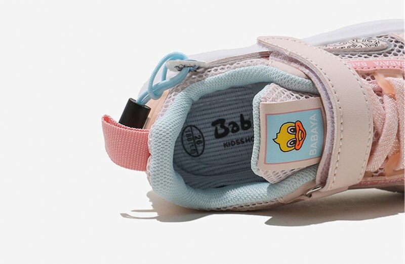 Lucy Flickor Mode Sneaker - Rosa