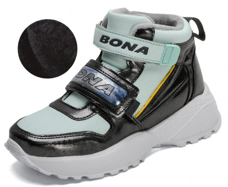 Malone Unisex Warm Sneaker För Barn - Grön