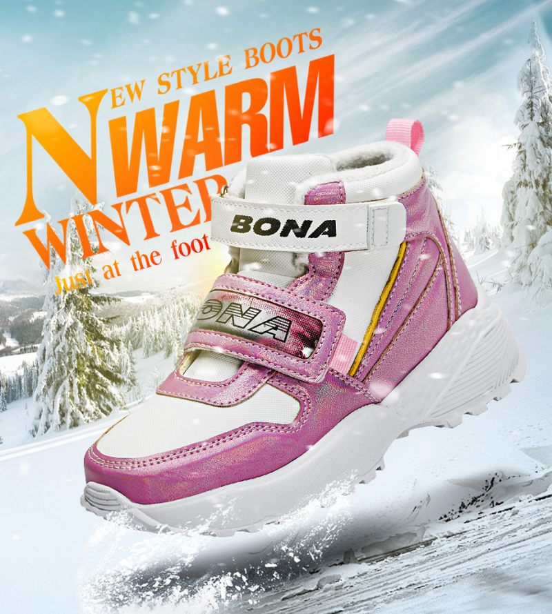 Malone Unisex Warm Sneaker För Barn - Grön