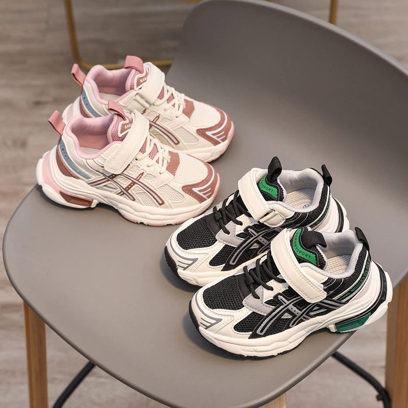 Martins Unisex Löparskor För Barn - Svart