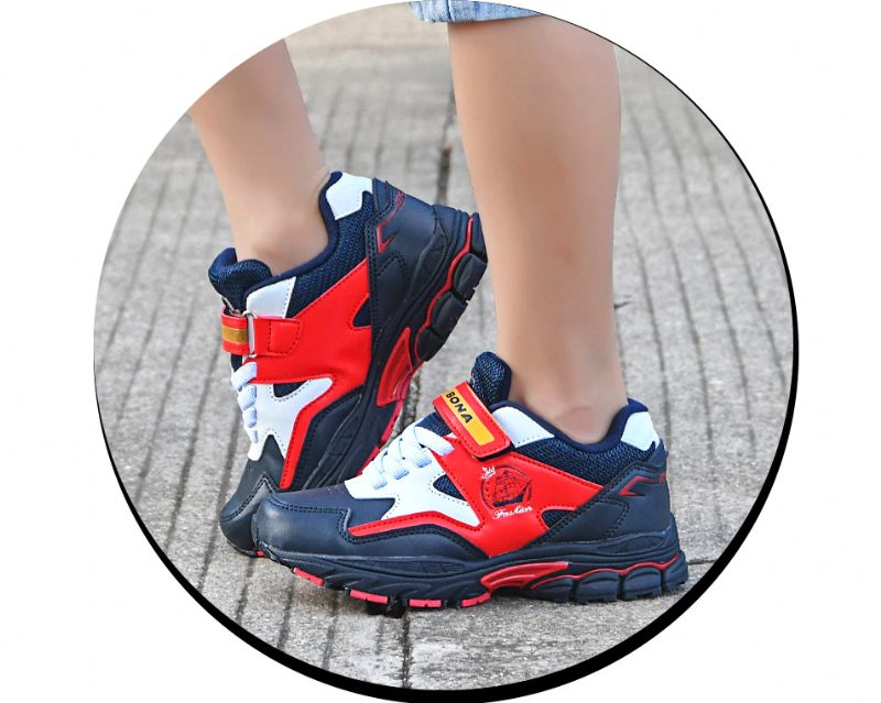 Mateo Pojkmode Sneaker - Gul