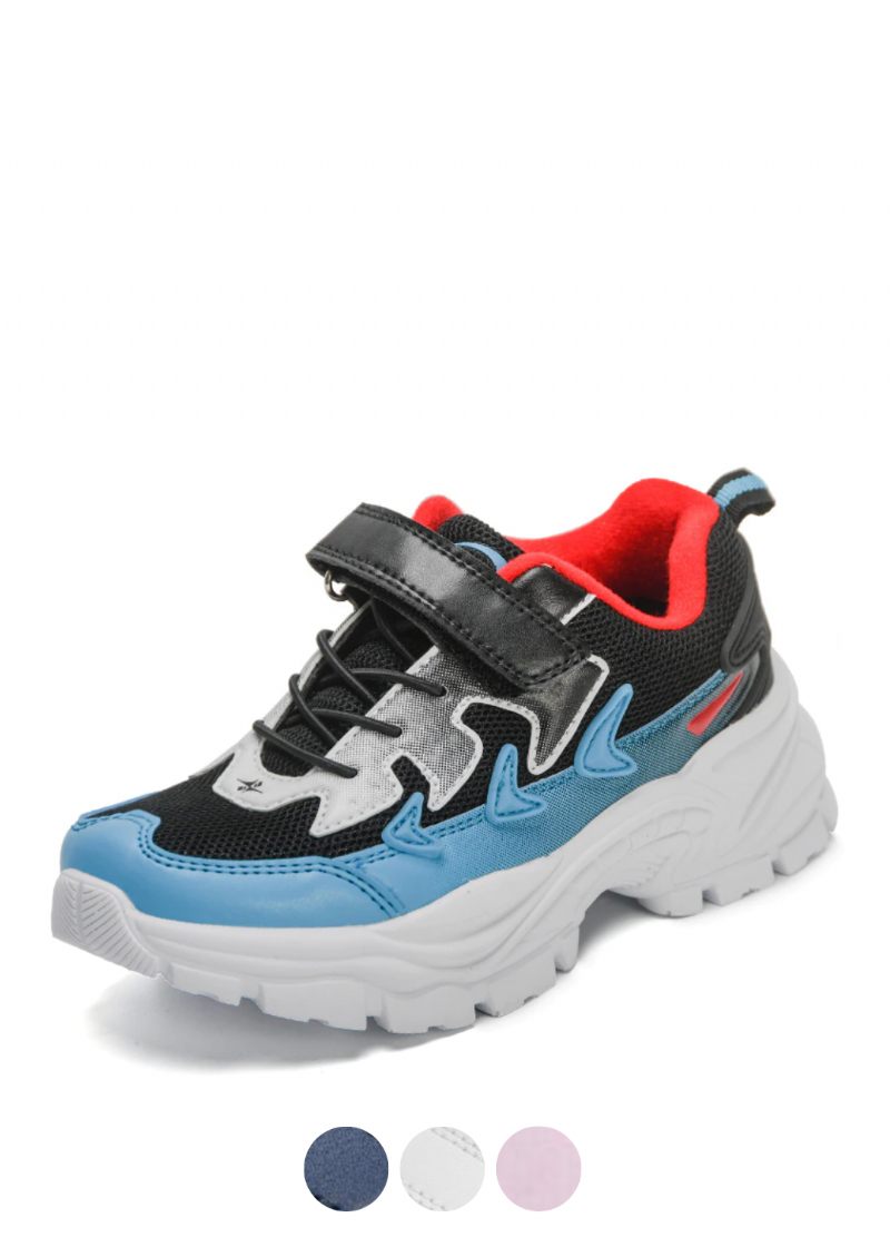 Matty Unisex Modesneaker För Barn