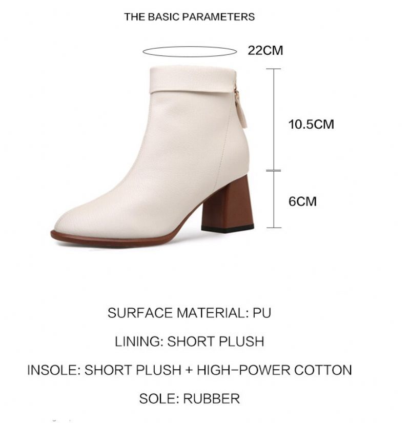 Nonna Booties Ankellängd - Beige