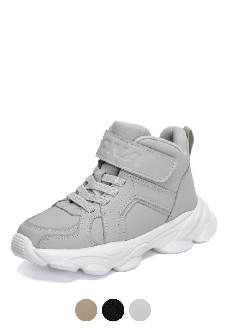 Ocasio Unisex Utomhussneaker För Barn