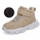 Beige Päls