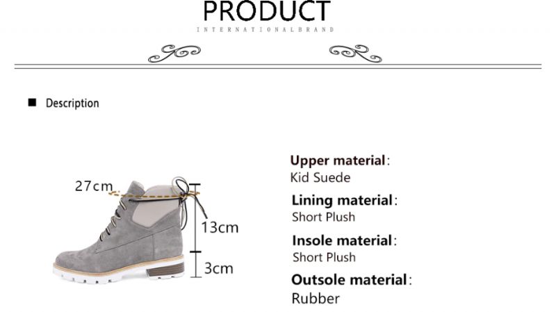 Otilia Booties Ankellängd - Brun