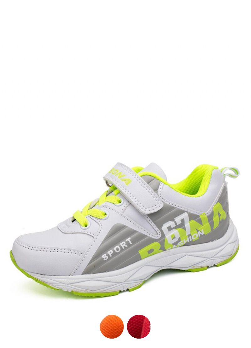 Paulo Pojkar Mode Sneaker