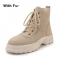 Beige med päls