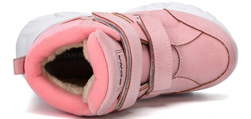 Pons Unisex Warm Sneaker För Barn - Vröd