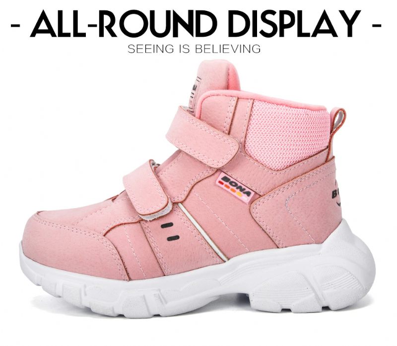 Pons Unisex Warm Sneaker För Barn - Vröd