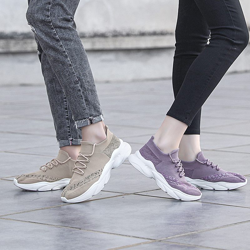 Revel Halkfria Sneaker För Kvinnor - Lila