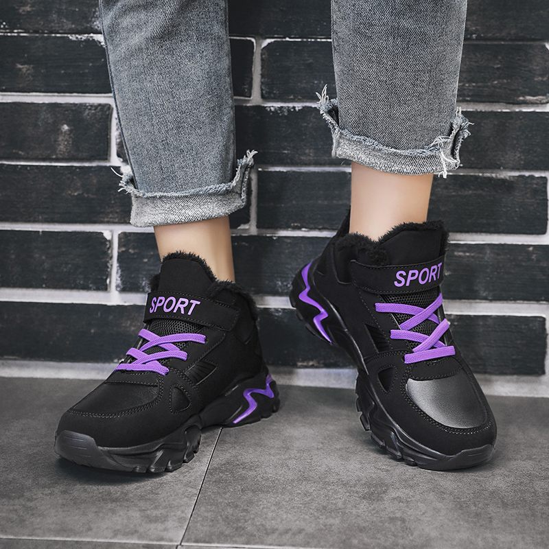 Roman Pojkar Casual Sneakers - Blå päls