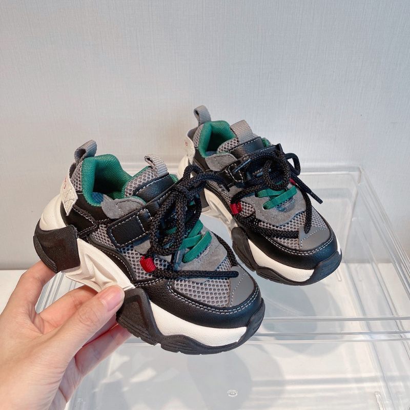 Romero Unisex Modesneaker För Barn - Vit