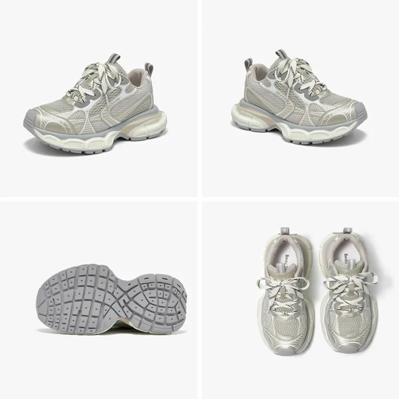 Rosalia Dam Sneakers Som Andas - Guld