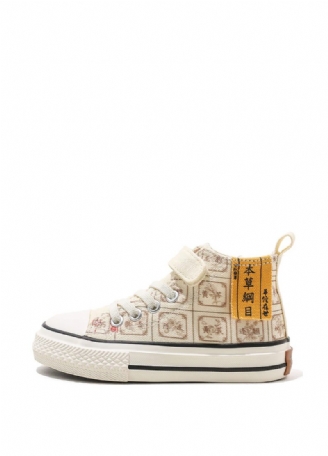 Sant Unisex High Top Sneaker För Barn