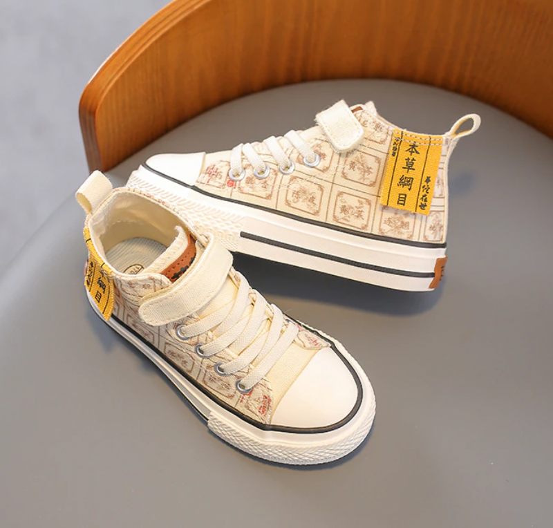 Sant Unisex High Top Sneaker För Barn - Beige