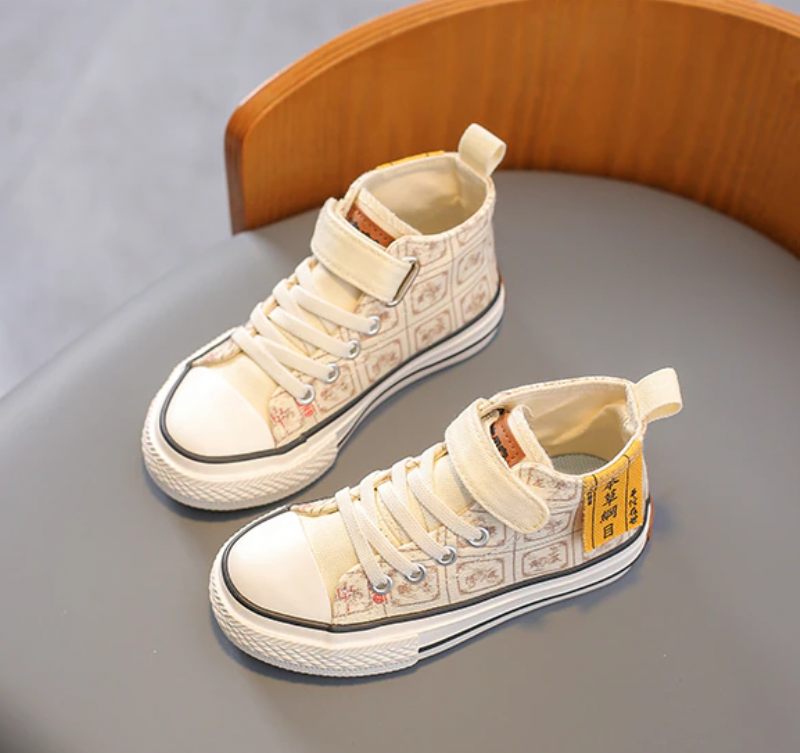 Sant Unisex High Top Sneaker För Barn - Beige