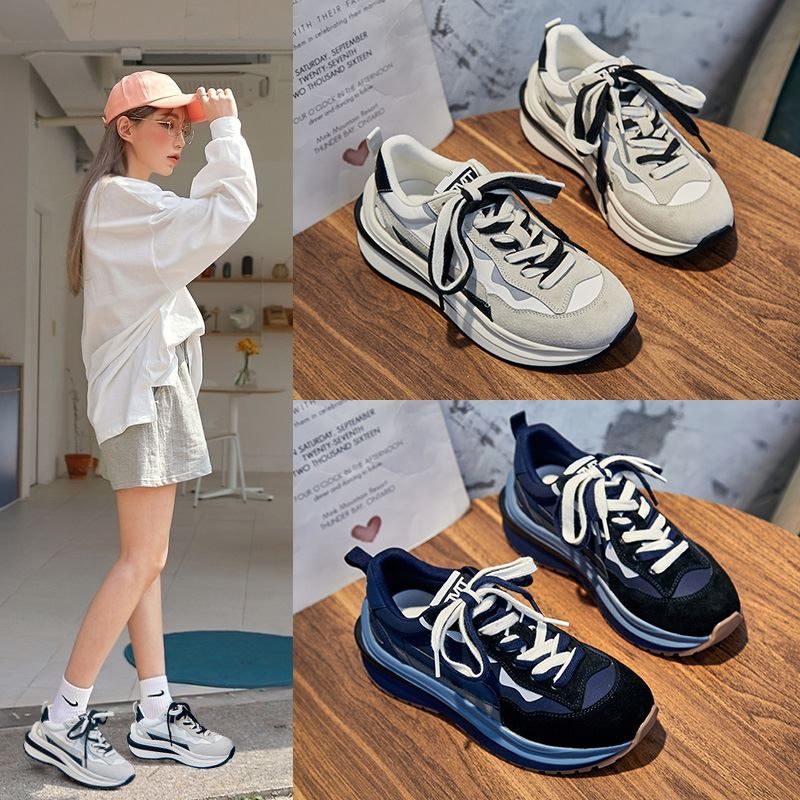 Stark Sneaker I Läder För Kvinnor - Beige
