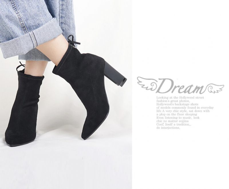 Sulena Booties Ankellängd - Svart
