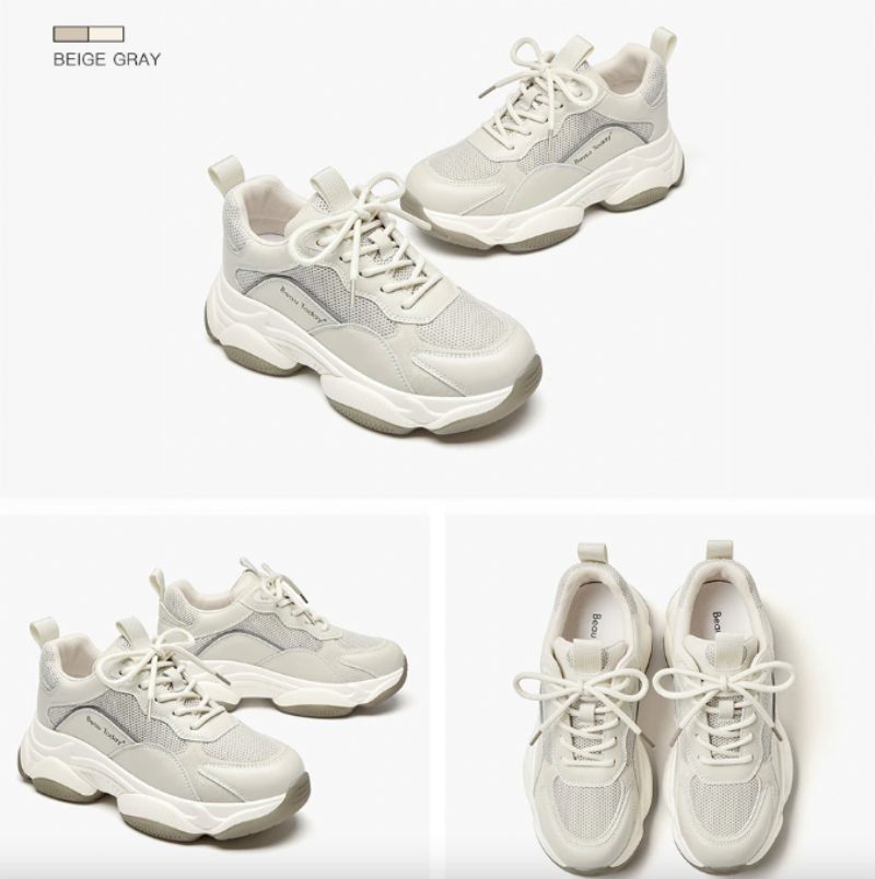 Tabatha Sneaker Dam - Brun