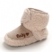 Beige Päls
