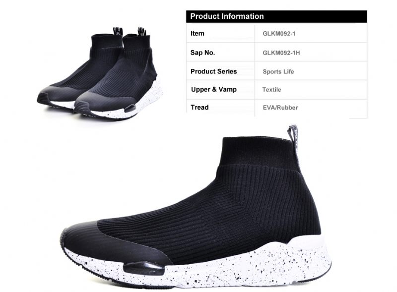 Tyson Sneakers - IH