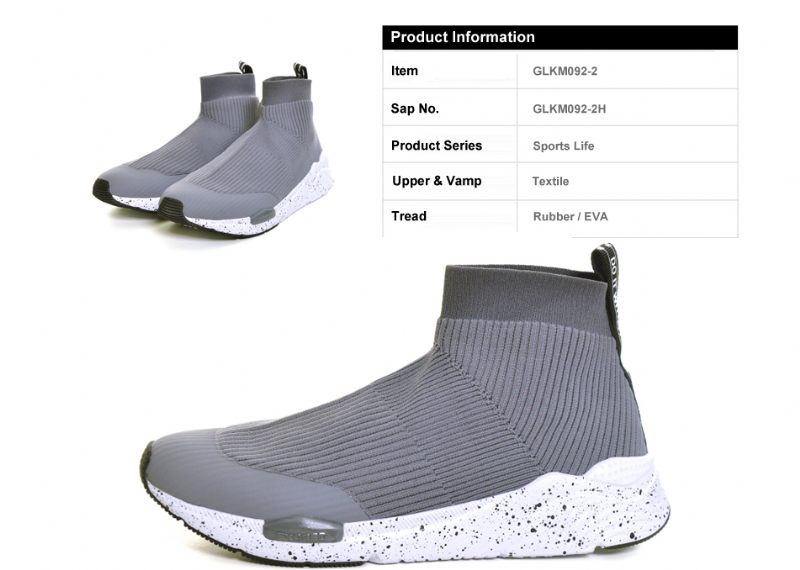 Tyson Sneakers - IH