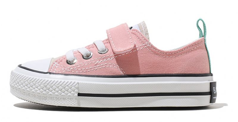 Valeria Flickor Casual Sneaker - Rosa