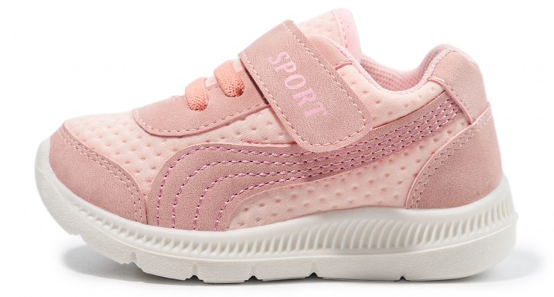 Vauce Unisex Sneaker För Barn - Grå