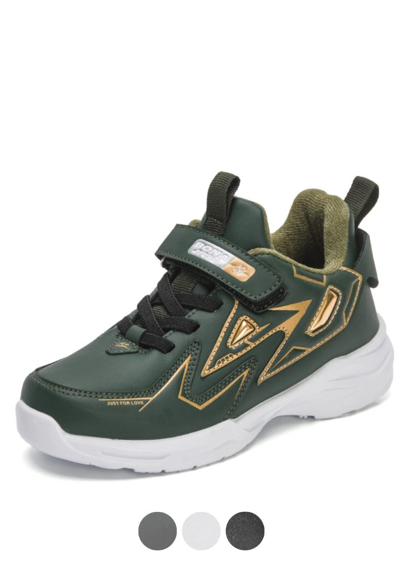 Walcott Pojkar Casual Sneaker